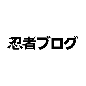 グロウショップ レアル を伝えたい スキルアップワールド